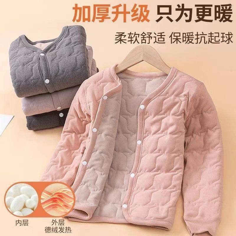 内胆贴身小棉袄初中生校服内搭上衣校服神器2025新款加厚冬天加绒