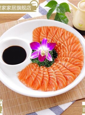 白切鸡盘子碟子装水饺的盘子带醋碟装小虾圆形个性创意菜碟