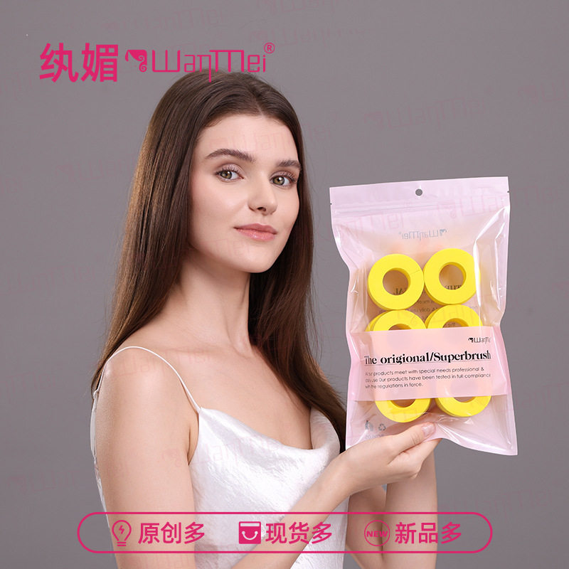 新款C型美发发卷蓬松头发无热发卷不伤头发睡眠发卷便携卷发器