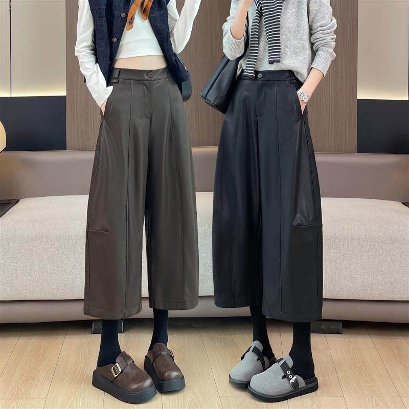 咖色时尚气质pu皮阔腿裤女秋冬季2025新款高腰显瘦八分加绒弯刀裤,女装/女士精品,休闲裤,淘宝优惠券,粉丝福利购,淘宝优惠卷