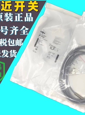 电感式接近开关BES0315 BES M05EG-NSC80B-BP00,2-GS49三线NPN M5