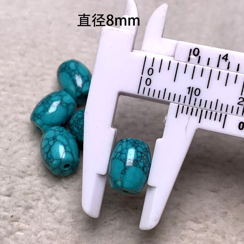 天然网花绿松石小桶珠8mm