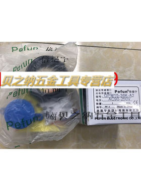 u934au5d87ue6f4u7039u4e78u0065u0066u0075u006eu002