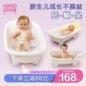 壹仟爱婴儿浴盆宝宝洗澡盆可坐躺婴幼小孩沐浴神器新生儿专用澡盆