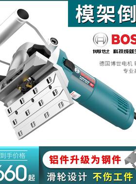 倒角机GWS14-150CI手提式直边倒角机模具钢板模胚模架修边机