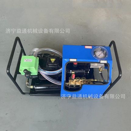 LB-7X10硫化机电动加压泵 皮带硫化机电动泵 高压水泵打压泵