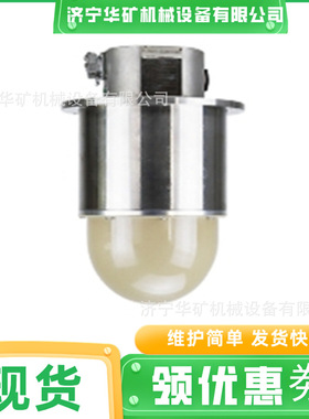 TC-3DRSF30/60 3D雷达物位扫描仪 发货快 扫描成像雷达物位扫描仪