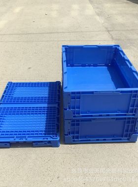 塑料折叠箱/S型蓝色塑料框S503 塑料高箱550*365*160五金箱