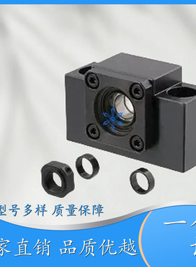 BSQ/BUQ/BSV/BUV/BUAM/BUA/BSA/BSW6 8 12 10S 15 20 25支座组件