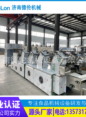 DLE550班产8万包方便面生产设备 油炸方便面生产机器 自动化设备