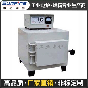 包维护实验工业电炉节能高效保温钢壳电加热 厂家供应10包安装