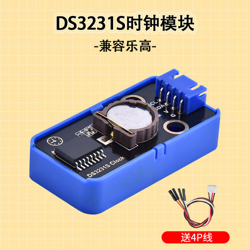工厂直销 品质保障 售后无忧