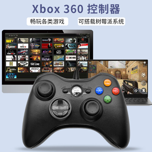 工厂直销 品质保障 售后无忧