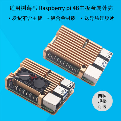 工厂直销 品质保障 售后无忧
