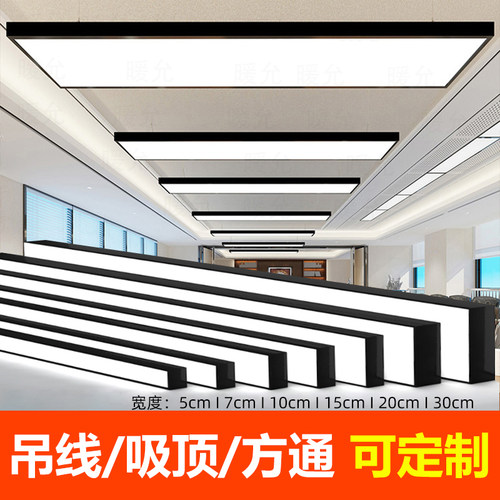 TOP榜1名-进口LED【保用十年】.