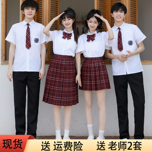 红歌合唱学院风班服舞台服毕业照