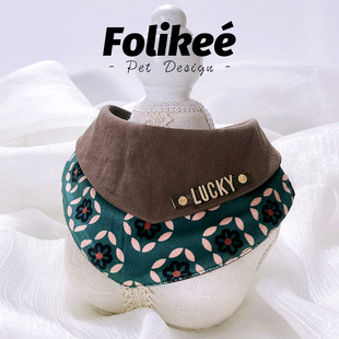 Folikee《山岚》定制字母宠物围脖灯芯绒宠物猫狗衣服金毛柯基