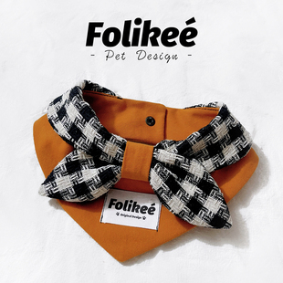 Folikee 老钱风OOTD格子围脖猫狗口水巾娃衣三角巾比熊 美拉德