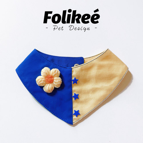 Folikee克莱因蓝撞色小花口水巾
