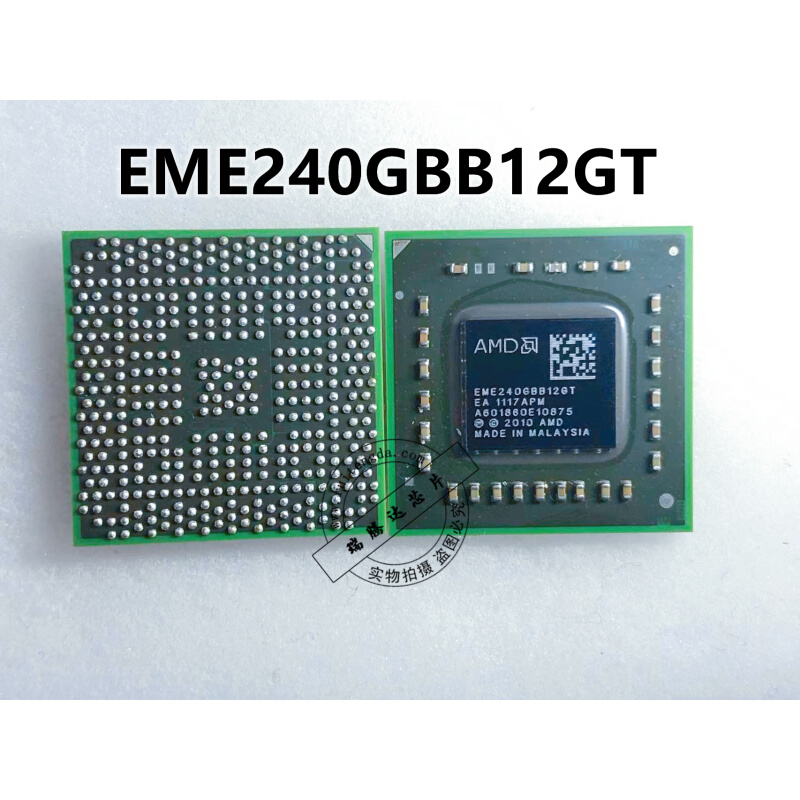 EME240GBB12GTEA EME2406BB12GT CPU BGA全新一个起拍可直拍-封面