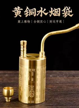 新款水烟壶全黄铜精雕百福图加水过滤器多功能老式烟嘴水烟壶大号
