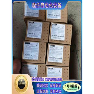 全新西门子隔离开关 3KD2632 2ME10 共8台打议价