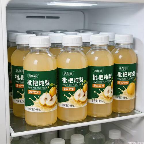 新店福利款枇杷炖梨果味饮料309ml瓶装整箱解渴畅饮夏季厂家直供