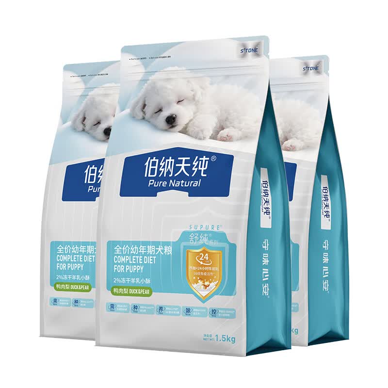 伯纳天纯幼犬冻干双拼鸭肉梨粮