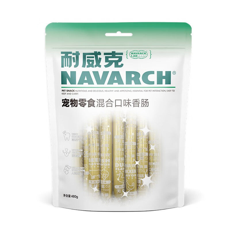 狗零食火腿香肠泰迪金毛柴犬训练