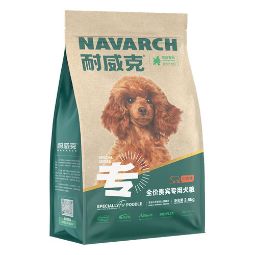 耐威克贵宾泰迪牛肉味成幼犬粮