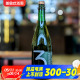 比利时进口3 老克里克啤酒野山菌发酵1.5L Fonteinen 3泉总代