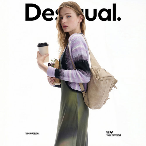 Desigual26春夏新品浅紫色渐变条纹提花弧形门襟开衫女士针织衫