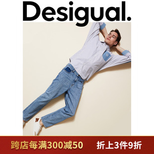 西班牙时尚 品牌 宽松条纹面料拼接刺绣长袖 Desigual 男式 衬衫