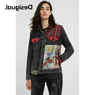 Desigual女装 潮流牛仔拼接短外套