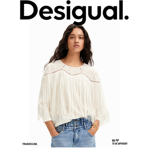 Desigual刺绣面料拼接流苏装饰分袖女式衬衫圆领上衣