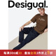 休闲裤 Desigual 斜纹宽松直筒字母刺绣男式 西班牙时尚 品牌