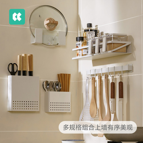 几仓厨房置物架免打孔壁挂式调味料筷子筒刀架砧板锅盖墙上收纳架