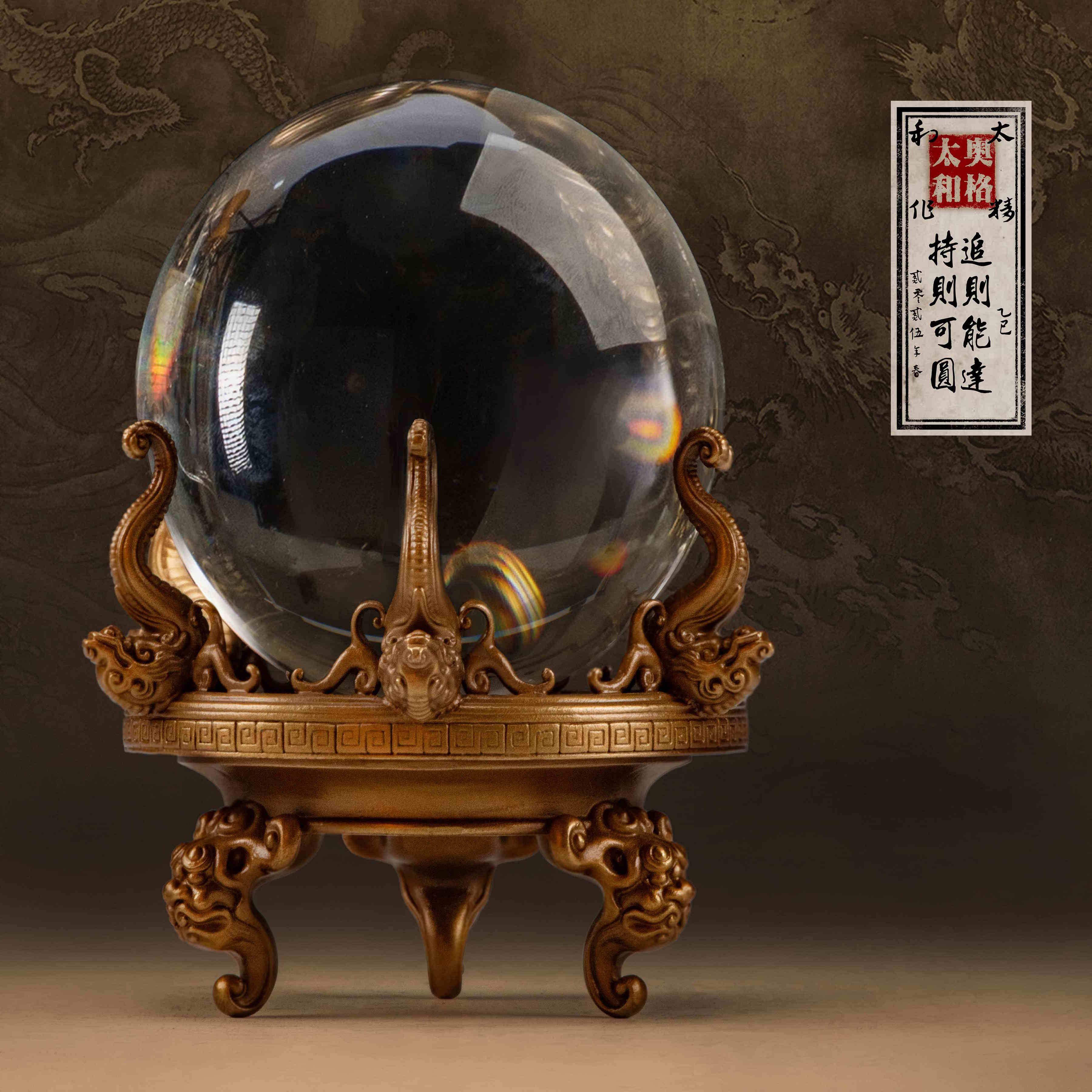 OGRM奥格瑞玛博物馆青铜摆件