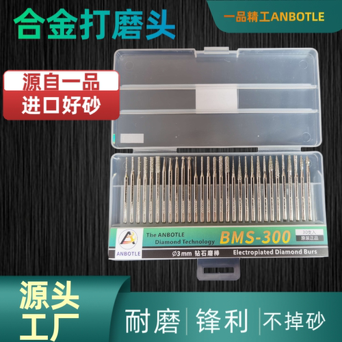 一品精工磨棒工厂直销规格齐全