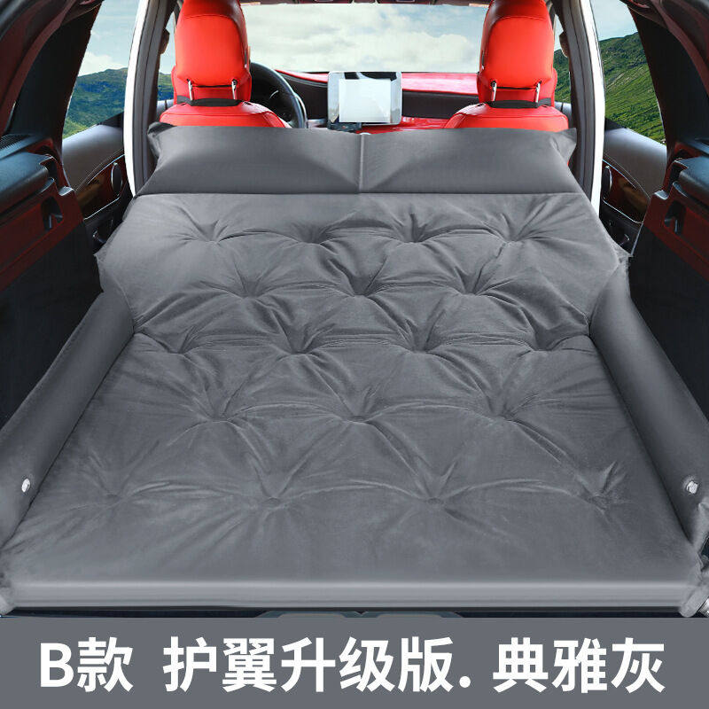 大.众途观L途锐途昂探岳气垫床SUV专用汽车载充气床垫后备箱旅行