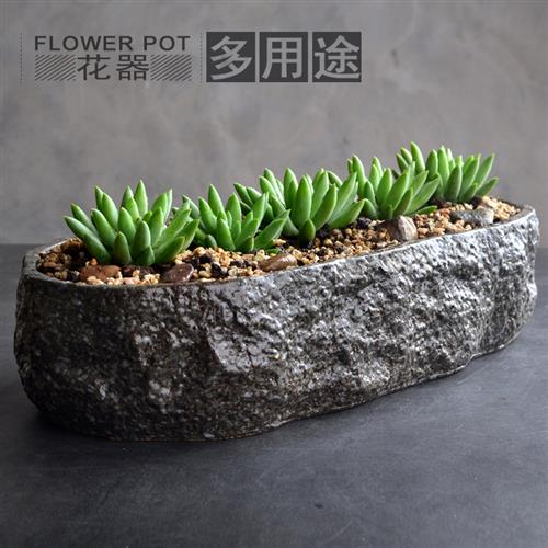水仙花盆多肉花盆陶瓷无孔铜钱草养鱼缸仿石头大号绿萝水培植物盆