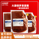 大厨保罗意面酱1kg番茄味披萨酱西餐调味料意大利面商用肉酱原料