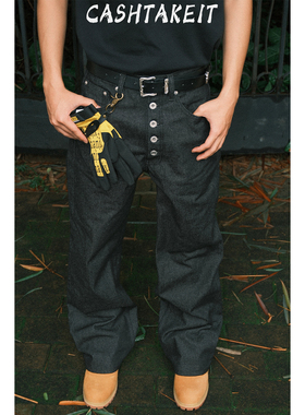 14OZ康龙原牛五连扣A字直筒宽松复古牛仔裤原牛cleanfit未脱浆