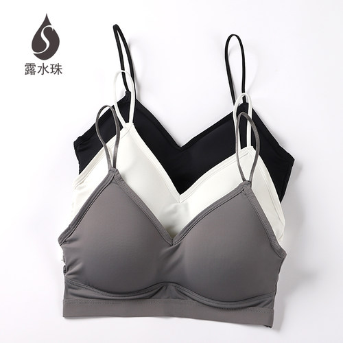 露水珠冰丝美背内衣裹胸小胸显大