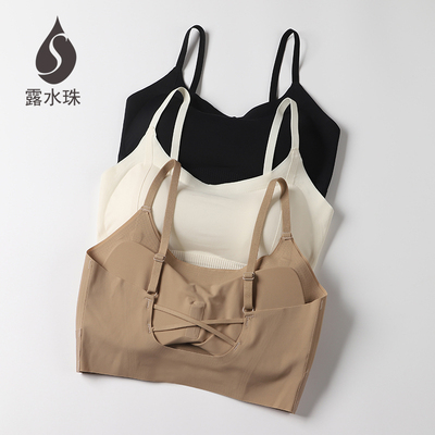 露水珠美背内衣小胸聚拢运动