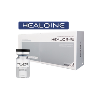 天猫旗舰店 稀洛因基础水光补水精华HEALOINE