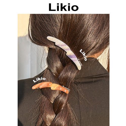 形状边夹likio原创设计