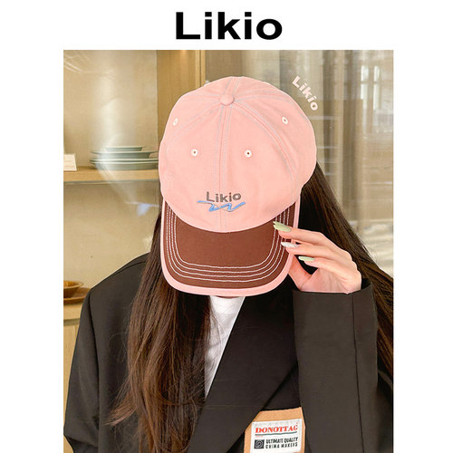 likio 原创设计鸭舌帽 撞色刺绣棒球帽