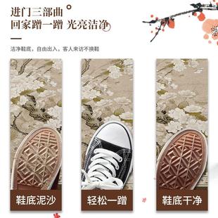 入户门地垫进门大门口家用脚垫子客厅玄关门外入门门垫地毯 新中式