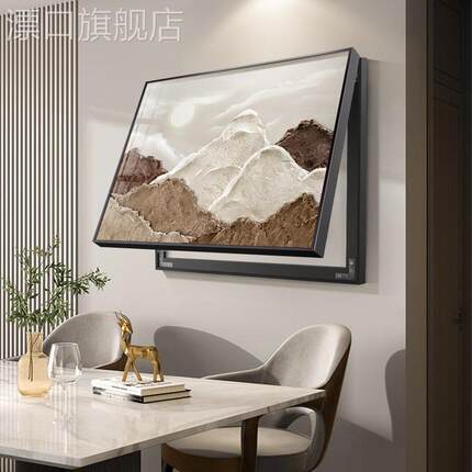 网红现代简约电表箱装饰画客厅配电箱遮挡箱壁画电闸电源总开关盒